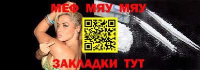 скорость Тверь