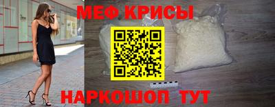 скорость Тверь