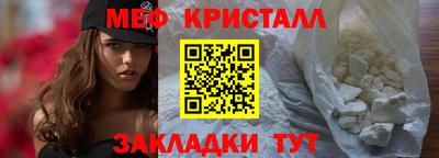 гашик Тара