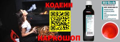 скорость Тверь