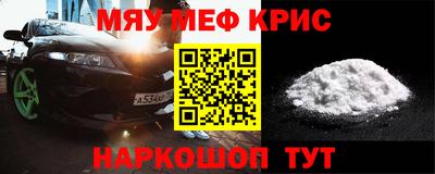скорость Тверь