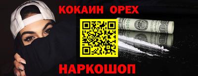 скорость Тверь