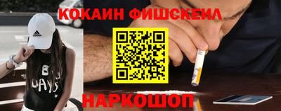 скорость Тверь