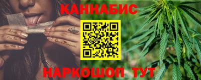 гашик Тара