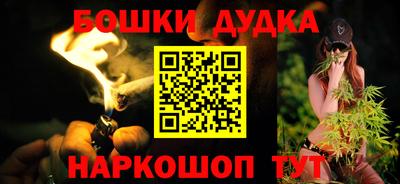 скорость Тверь