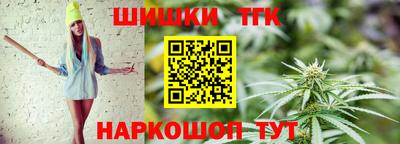 гашик Тара