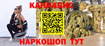 спиды Татарск