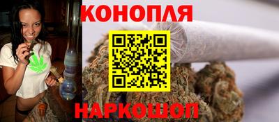 спиды Татарск