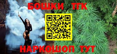 скорость Тверь