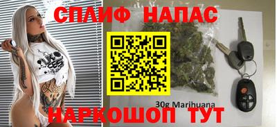 скорость Тверь