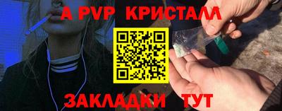 скорость Тверь