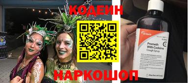 гашик Тара