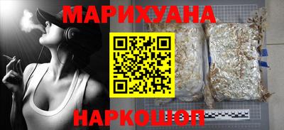 гашик Тара
