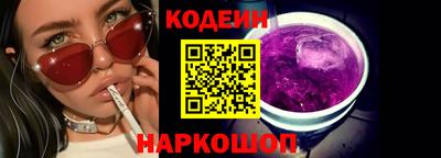 гашик Тара
