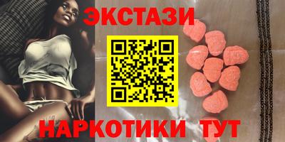 гашик Тара