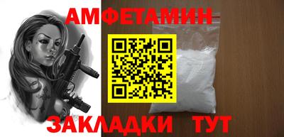 гашик Тара