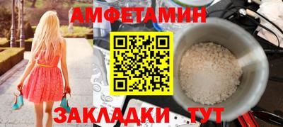 скорость Тверь