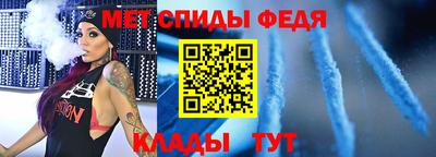 гашик Тара