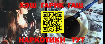 скорость Тверь