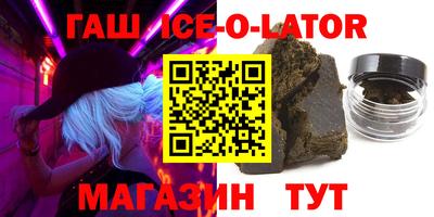 гашик Тара
