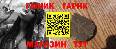 скорость Тверь