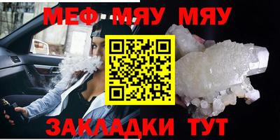 гашик Тара