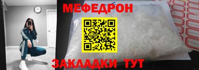 скорость Тверь