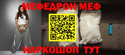 скорость Тверь