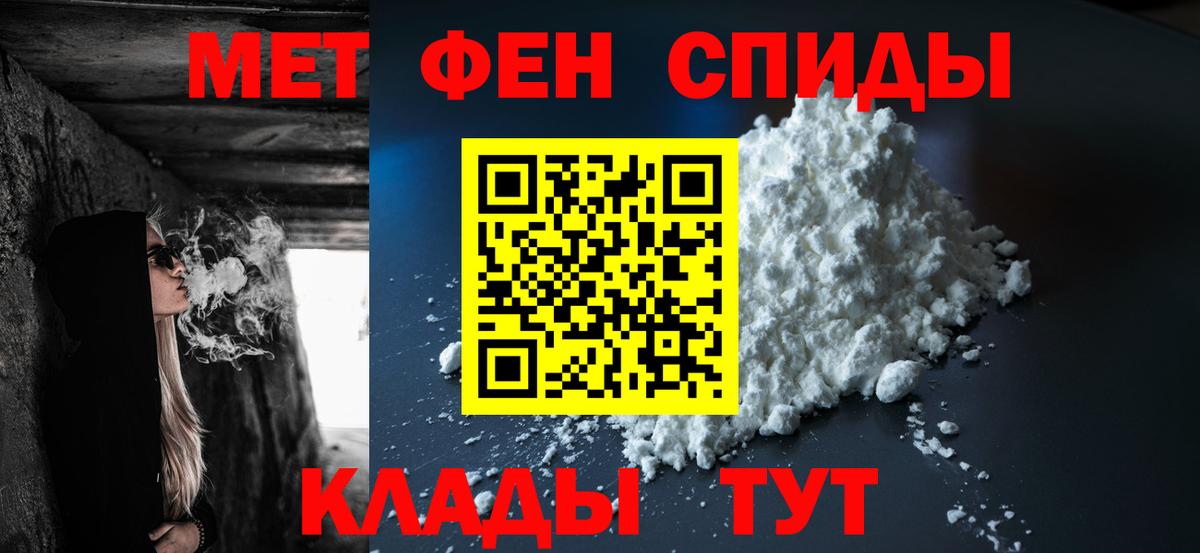  Кокаин Орехово-Зуево